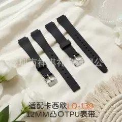 Suitable for Casio Lq-139/140 Watch Strap 12mm Convex Mouth Otpu Strap Black Soft Replacement Strap