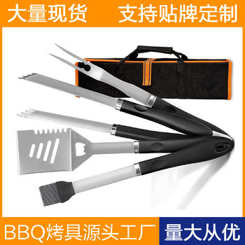 Amazon Cross-border Hot Selling Stainless Steel BBQ Tools suit Outdoor Camping Multi-function Storage Bag BBQ Combo