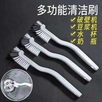 Cup Brush Cleaning Long-handled Long-haired Hard-bristled Brush Kitchen Cooking Machine Special Water Cup Cleaning Artifact Multi-functional Brush