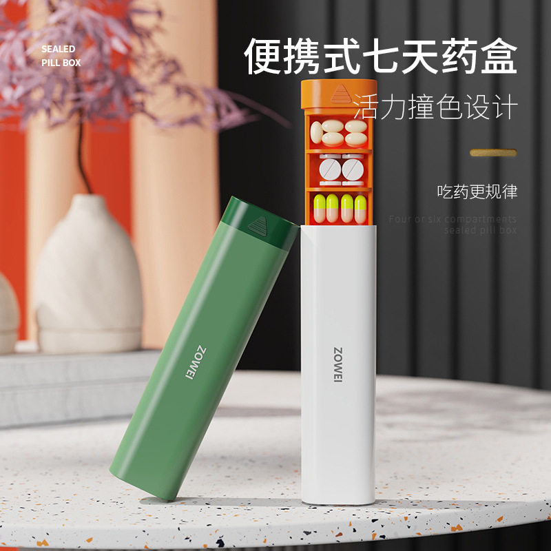 New seven-day medicine box sub-packing medicine box portable medicine box 7-day storage box medicine box portable storage sub-packing box