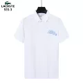 555-3 white