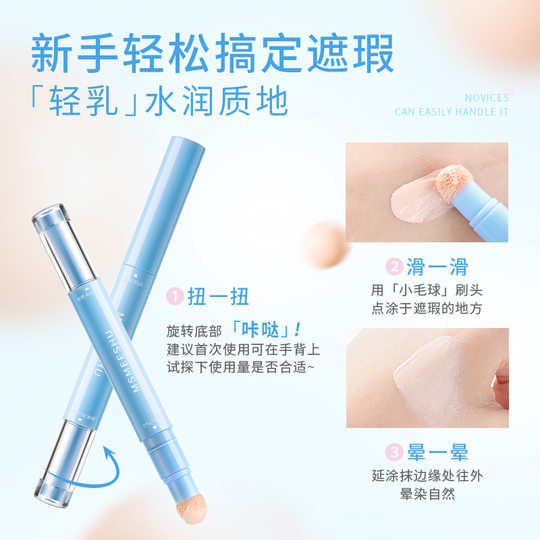 Honey Bundle Flawless Concealer Lotion Cream Pen Stick Covers Spots, Acne Marks, Tear Troughs, and Modifies Skin Tone, Not Easy to Stick to Powder for Women
