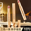 Three-color Eyeshadow Stick Gradient Glitter Three-color Eyeshadow Stick Lazy New Handheld Makeup Eyeshadow Makeup