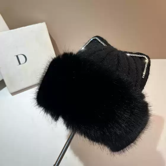 Winter Sweet Cat Ears Cute Knitted Hat Korean Style Rabbit Fur Warm Lei Feng Hat Outdoor Plush Mink Fur Toe Cap