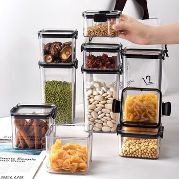 Sealed Jar Kitchen Grain Storage Jar Tea Nuts Moisture-proof Preservation Box Food Grade Transparent Storage Jar