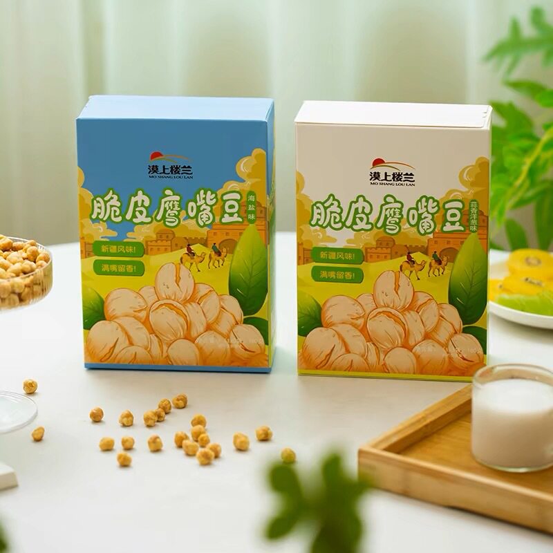 Authentic Xinjiang specialty wooden base Eagle beans cooked instant crispy baked 500g baby snacks original flavor oil-free Wholesale