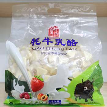 Yak cheese triangle fruit cheese 5kg a pack of small packaging e-commerce supermarket scenic spots residential exhibition hot