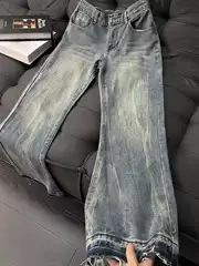 Lightning Pattern Jeans Men's Straight Loose Wide-Leg American High Street Pants Trendy Brand Handsome Washed Retro Bootcut Pants