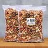 Daily Mixed Nuts Net Weight 500G/1000G Bulk Dried Fruit Combination for Children and Pregnant Women Popular Snacks Nuts