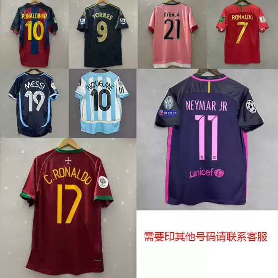 Manufacturer of Cross-Border Vintage Manchester United, Barcelona, Real Madrid, Ac Milan, Portugal, West Ham United, Brazil Football Jerseys with Printed Numbers