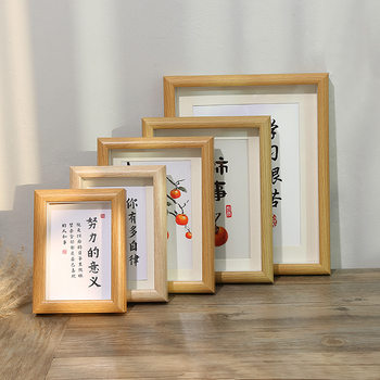 Creative Wooden Three-Dimensional Hollow Photo Frame Table Plant Specimen Framed Picture Frame Children's Oil Painting Wall Hanging Picture Frame Wholesale