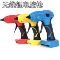 seller product image