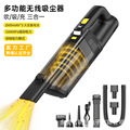 seller product image