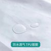 Waterproof Head Oil Stain-proof Pillowcase Hotel Hotel Nursing Home Hospital Three-proof Pillow Core Protective Cover Anti-saliva