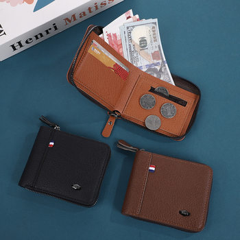 Foreign Trade Men's Zipper Wallet Cross-Border Amazon Hot-Selling Wear-Resistant Retro Manufacturer Spot Large-Capacity New Wallet