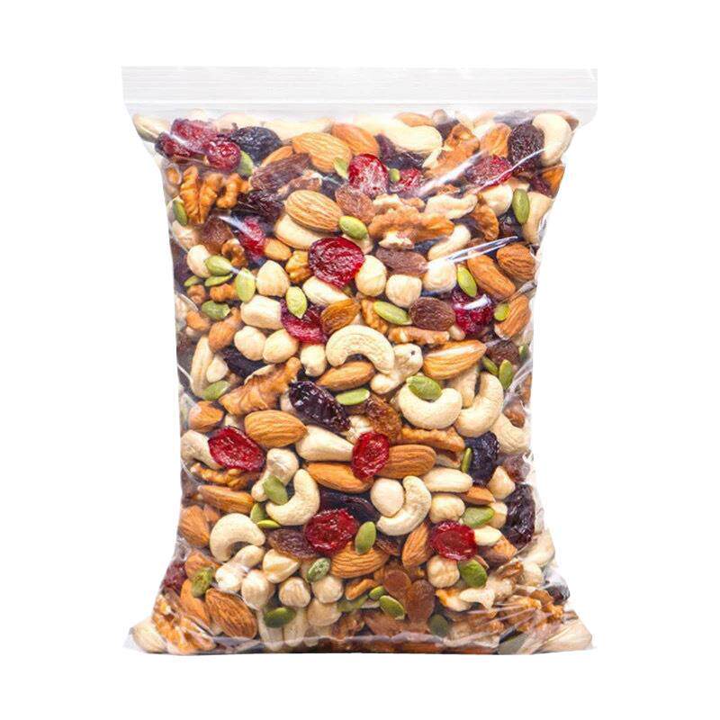 2025 New Daily Nuts Mixed Nuts Pure Nuts Bagged Canned Snacks 500g Manufacturer Wholesale