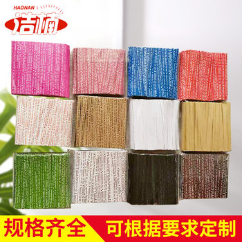 Baking packaging Kraft paper tie wire bread packaging bag tie rope lollipop sealing iron tie color tie strip