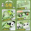 2025 new panda pencil case large capacity primary school girls stationery box girls stationery bag junior high school students high value