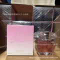 Mingtong pink diamond 90ml light fragrance edt