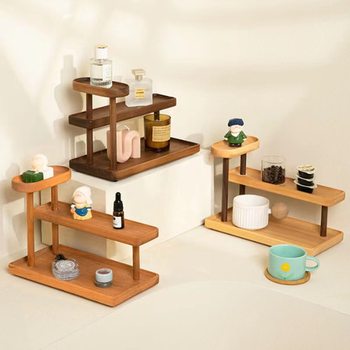 Walnut Perfume Storage Rack Multi-Layer Desktop Sundries Bedroom Cosmetics Storage Rack Bathroom Skin Care Product Storage Rack