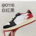 White black red (0116)