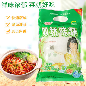 Wholesale Shuangqiao Msg High-Purity Small Crystal 500g Bagged Msg Large Bag Commercial Flavor Enhancer for Soup and Flavor Enhancement