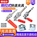 seller product image