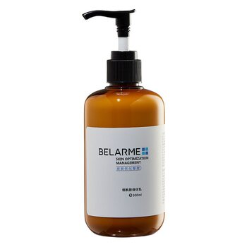 BELARME autumn and winter moisturizing lotion removing chicken skin 300ml body lotion refreshing non-greasy moisturizing nicotinamide body lotion