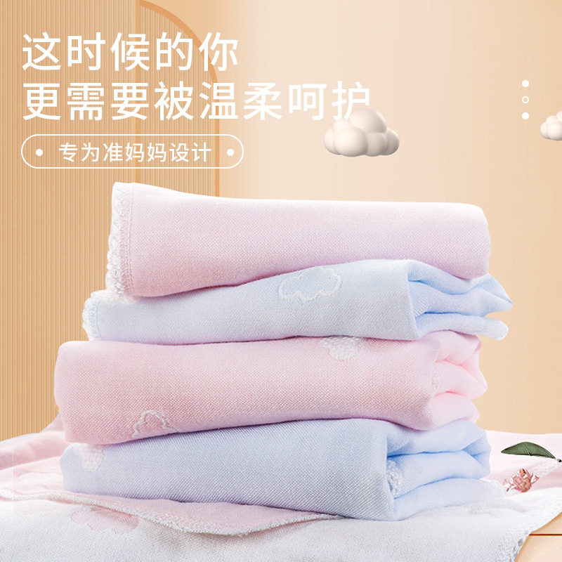 Drizzle Gauze Towel Face Towel Cleaning Towel Square Towel Pregnant Women Maternal Care Wipe Nipple Soft Not Easy to Lose Hair