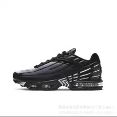Max Plus Iii Trendyy Shock-Absorbing Anti-Slip Low-Top Running Shoes Tn Air-Cushion Shoes Casual Sports Shoes Men's Flats