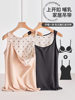 fleece-lined Thickened Pregnant Women's Lactation Camisole Autumn and Winter with Chest Pad for Nursing Postpartum Warm Clothes Home Camisole
