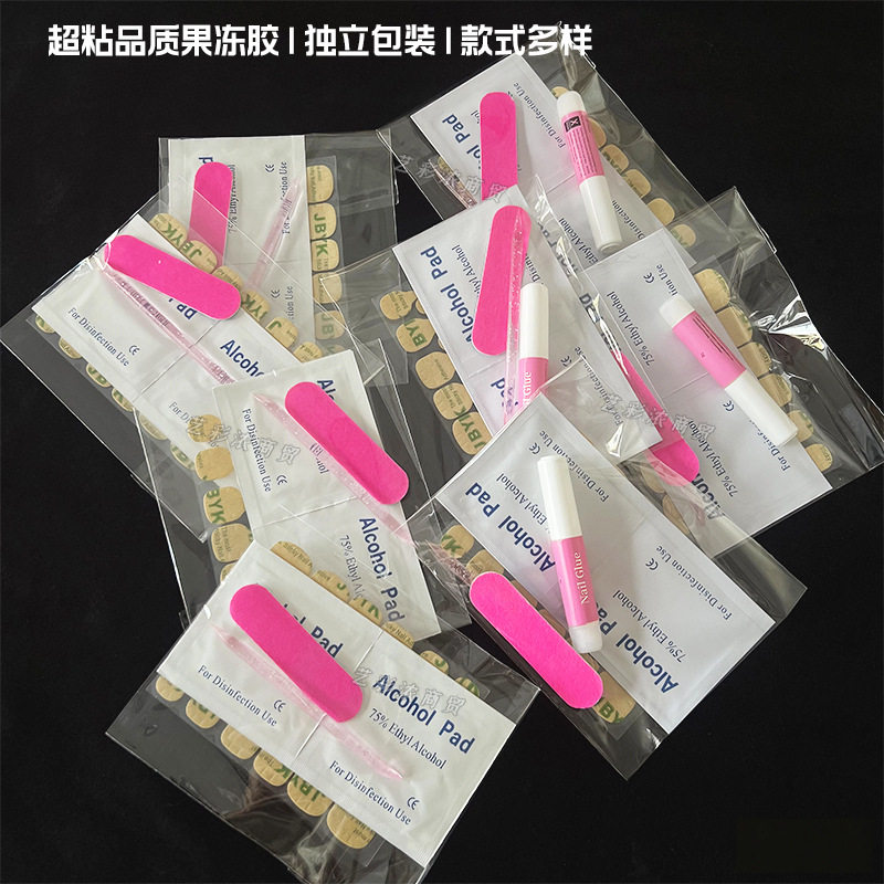 Upgrade Nail Art Material Kit Tool Set Kraft Paper Jelly Glue Crystal Stick Cotton Pads Rubbing Glue Nail Art