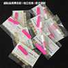 Upgrade Nail Art Material Kit Tool Set Kraft Paper Jelly Glue Crystal Stick Cotton Pads Rubbing Glue Nail Art