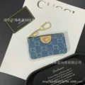 blue metal label