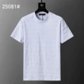 25081 white
