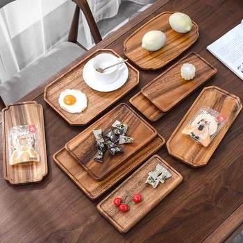 Hundreds of Walnut Trays Factory Direct Sales Japanese Rectangular Tea Tray Fruit Tray Pizza Tray Wooden Tray Hotel