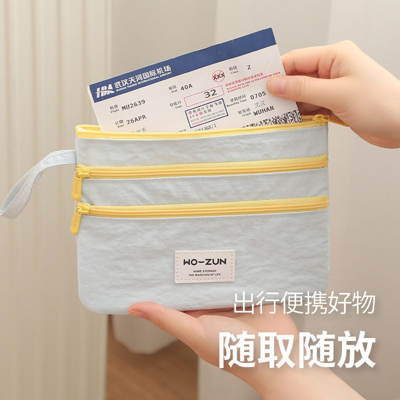 Explosive! Fashionable Contrasting Color Taslan Id Bag, Business Multi-Functional Storage Bag, Portable Id Card Bag, Best-Selling Model