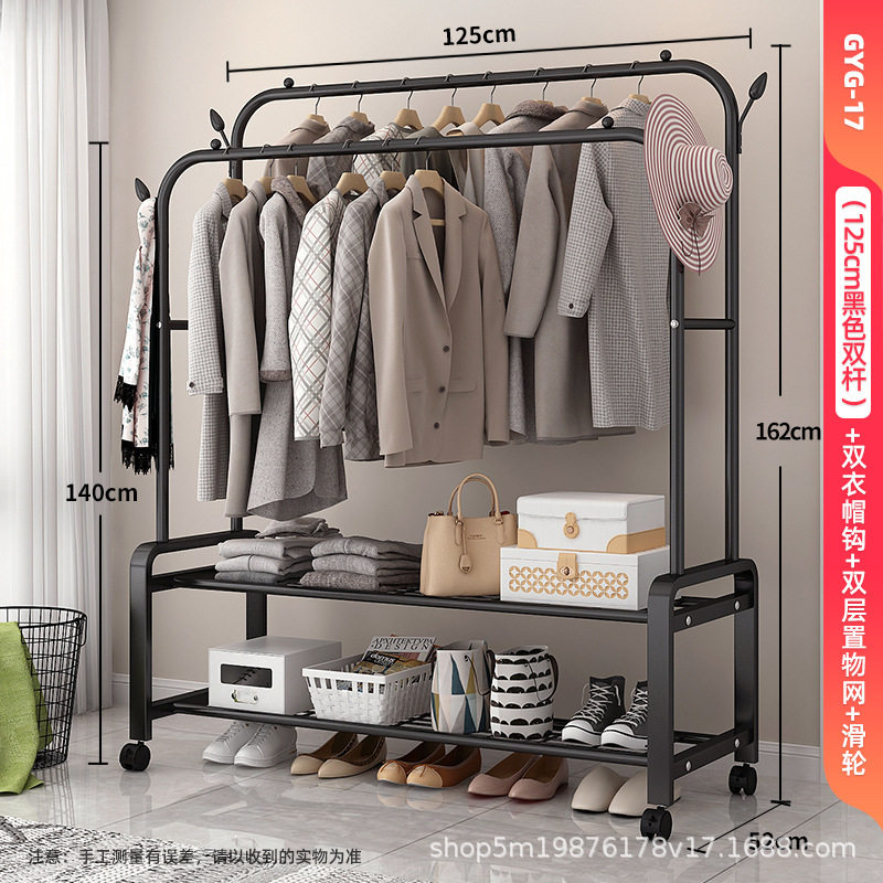 Clothes Rack Floor-Standing Vertical Home Bedroom Clothes Rack Dormitory Thickened Removable Wheeled Coat Rack Clothes Drying Rod