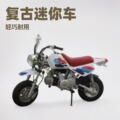 seller product image