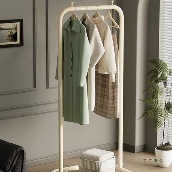 Clothes Rack Household Floor-Standing Clothes Drying Rack Small Bedroom Coat Rack Living Room Balcony Clothes Drying Rack Clothes Hanger Hanging Rod