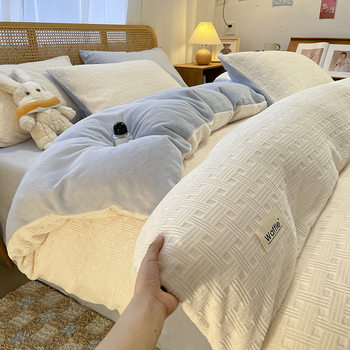 Winter Milk Velvet Four-Piece Set, Category a Maternal and Infant Grade Thickeneded Warm Anti-Static Pure Color Carved Velvet Flannel Quilt Cover