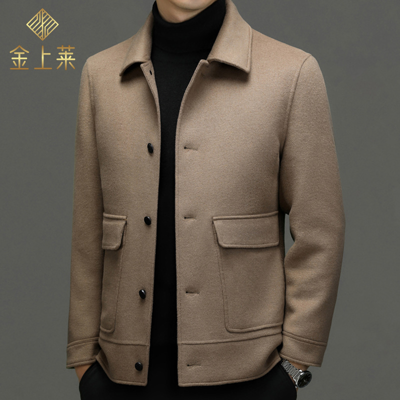 Chỉ Size M Sale Sốc: Áo Khoác Nam Sutdai Hàng Mùa Xuân Thu Đông Kín Cổ Thời Trang Nam Chất Liệu G06 Sản Phẩm Mới, (Miễn Phí Vận Chuyển Toàn Quốc).