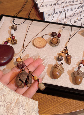 新中式国风长款橡果吊坠项链女复古民族风禅意木质毛衣链挂脖配饰