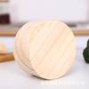 Household Wooden Round Dumpling Skin Press for Adults and Children Hand-Rolled Dumpling Mold New Year Dumpling Skin Press