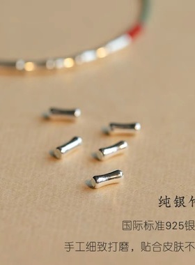 S925银手链竹节红绳脚链女编织七夕手绳情人节情侣礼物本命手链