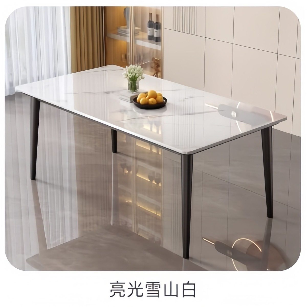 餐桌岩板轻奢现代简约家用小户型饭桌客厅桌子长方形餐桌椅组合