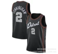 Pistons 2 24 City