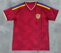 2627 venezuela home kit