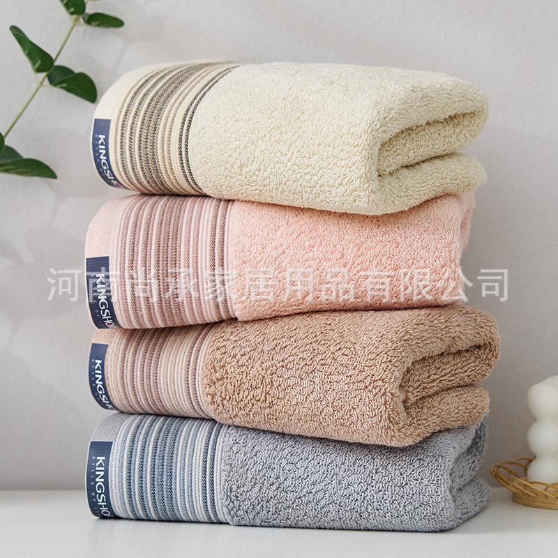 Gold No. 7A Antibacterial Cotton Towel Bag Kj1059 Washable, Soft and Absorbent Face Washcloth for Home Daily Use