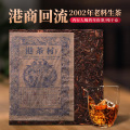 seller product image